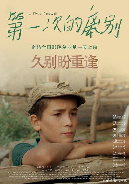 河北地质职工大学学位证样本